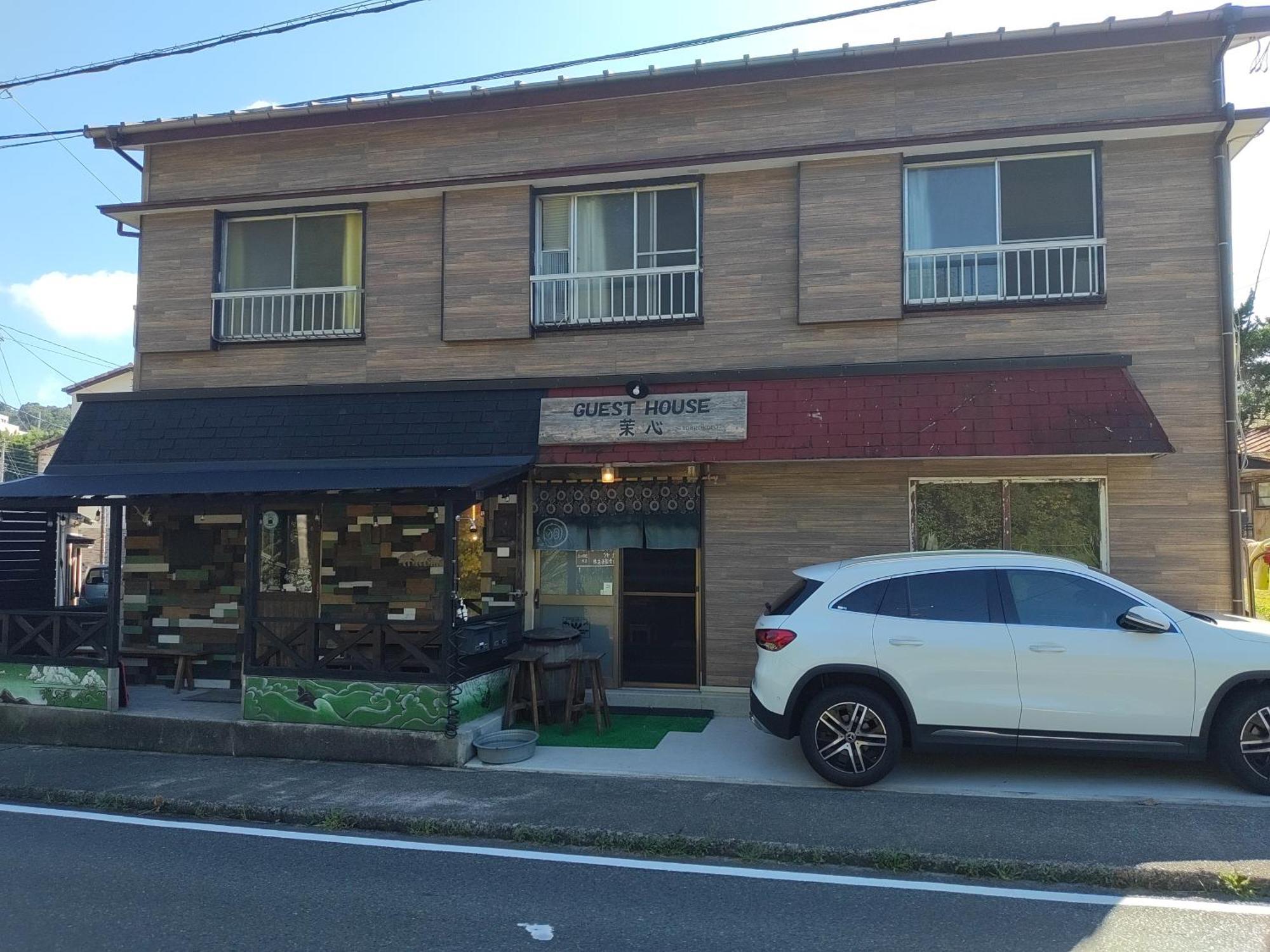 伊豆 白浜 ゲストハウス茉心 Shimoda  Extérieur photo